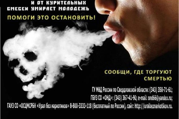 Кракен даркнет krawebes