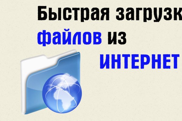 Kraken что это такое