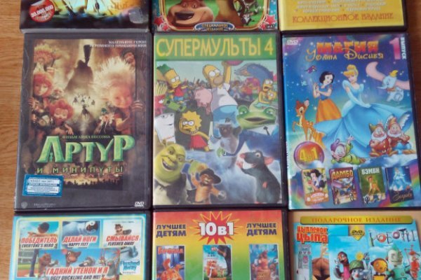 Tor kraken маркет