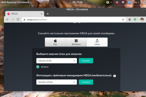 Кракен маркетплейс что это
