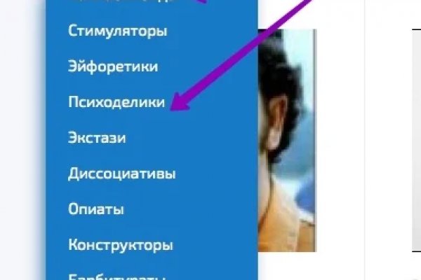 Ссылки зеркала на kraken
