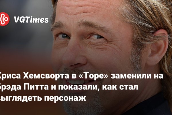 Кракен маркет свежие ссылки