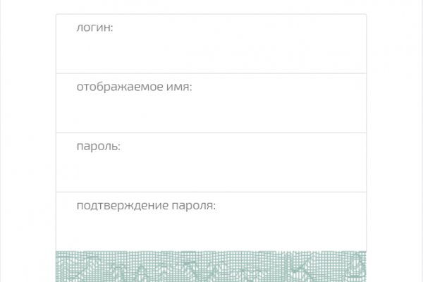 Сайты продаж наркотиков
