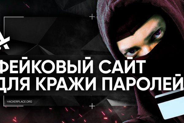 Свежие ссылки кракен
