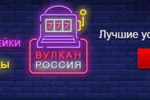 Кракен топ