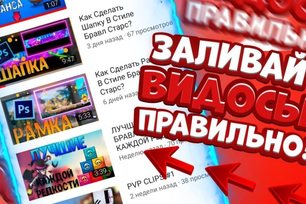 Кракен зеркало krakenat2krnkrnk com
