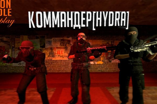 Кракен ссылка официальная