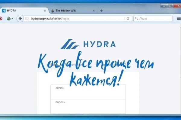 Ссылка кракен не работает