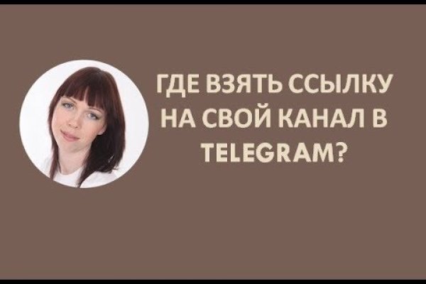Кракен даркнет стор