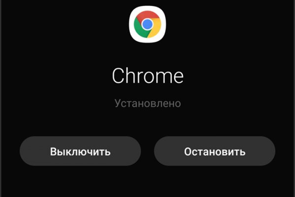 Kraken рабочее зеркало onion