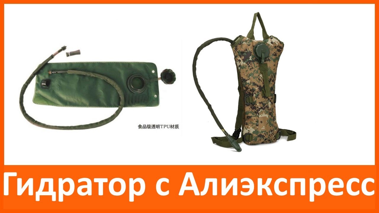 Как зайти на кракен с айфона