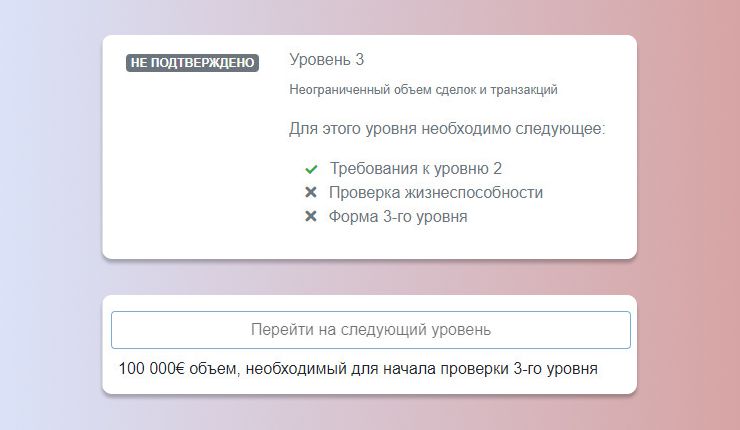 Кракен официальный сайт ссылка