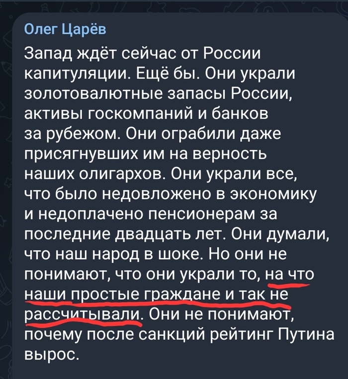 Даркнет вход