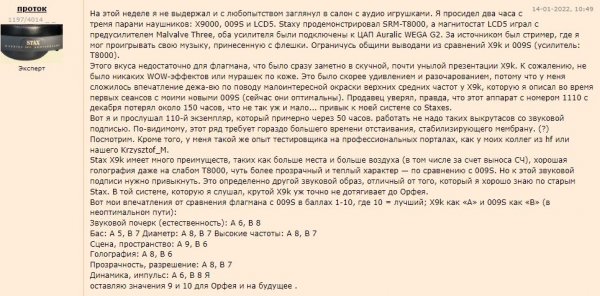 Работающий сайт кракен