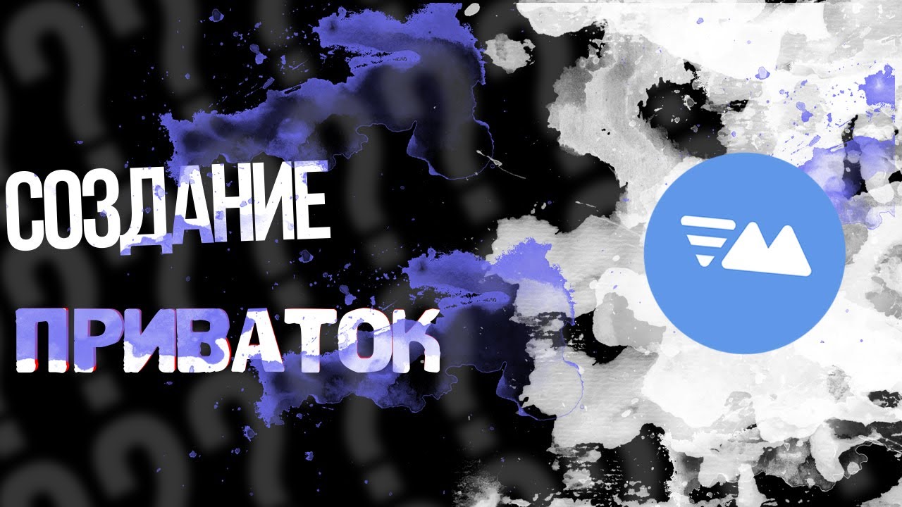 Где найти ссылку на кракен