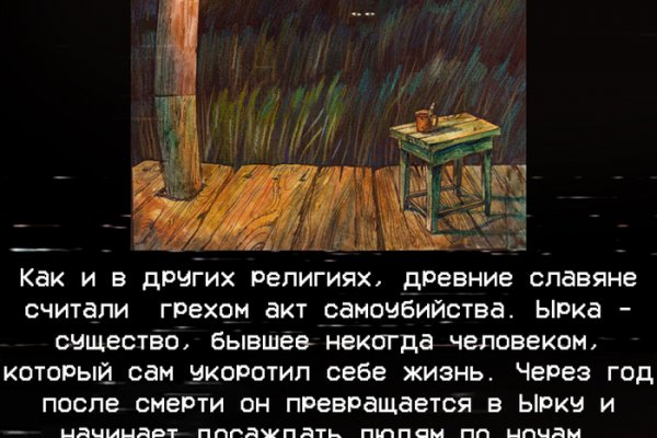 Сайт наркотиков купить