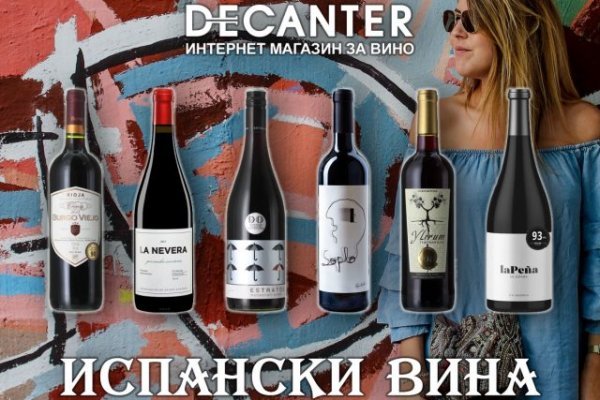 Что такое кракен только через тор