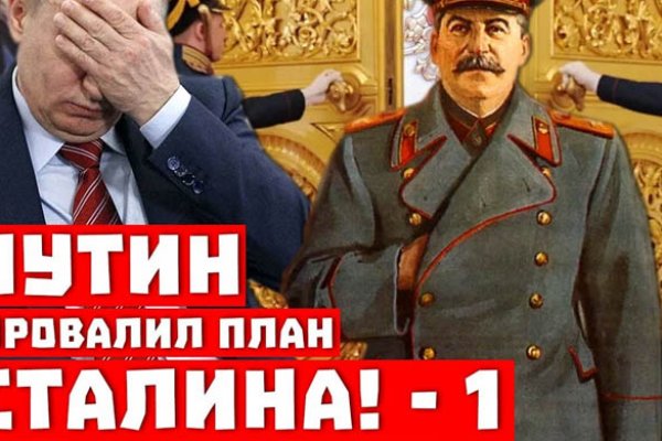 Как вернуть аккаунт кракен