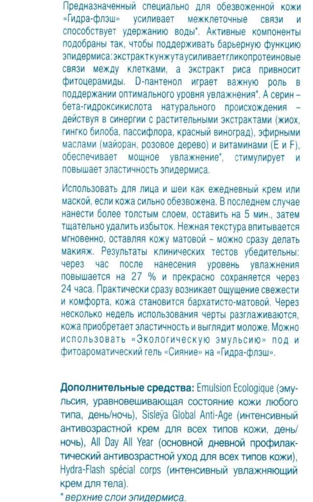 Ссылка на сайт кракен в тор