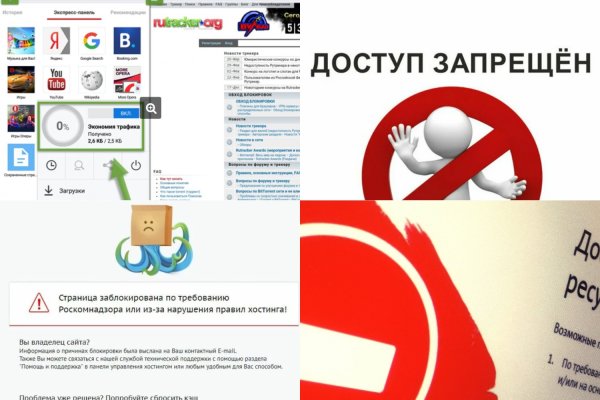 Кракен лого маркетплейс