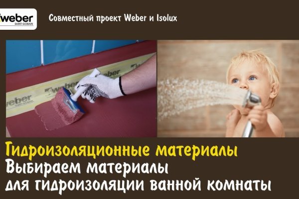 Кракен сайт дарк нет
